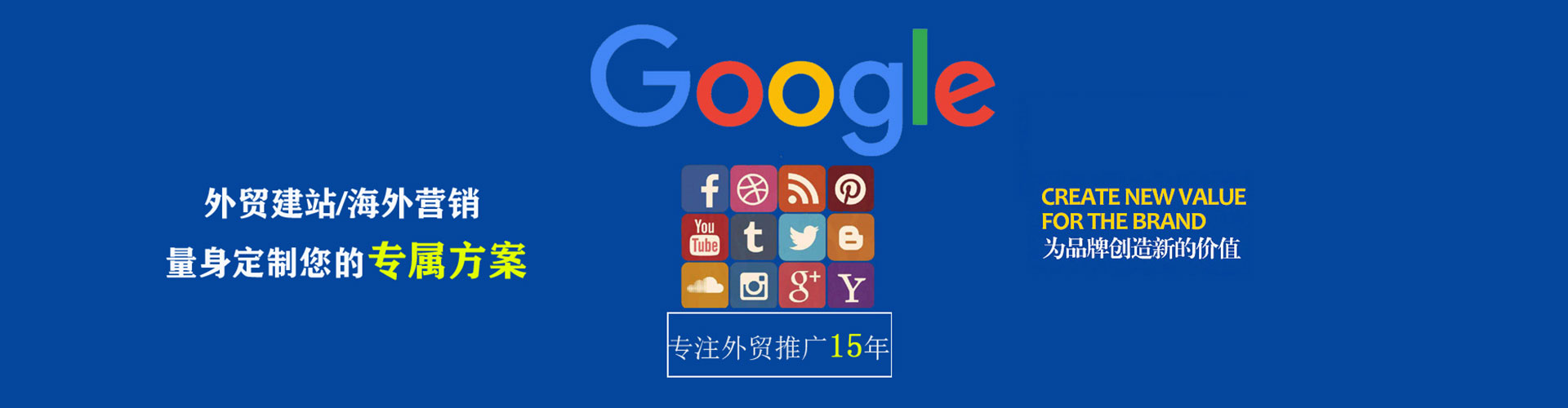 红原渠道开户返点
