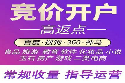 信息流广告投放技巧案例分析