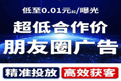 案例解析：SEM广告投放成功之道