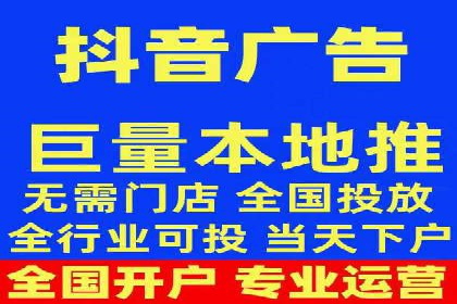 百度SEO推广策略：如何快速提升网站排名？——案例详解