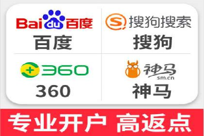 SEM关键词优化实战案例分析